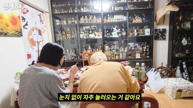 [사진=기안84 유튜브 채널 '인생84' 영상 캡처]