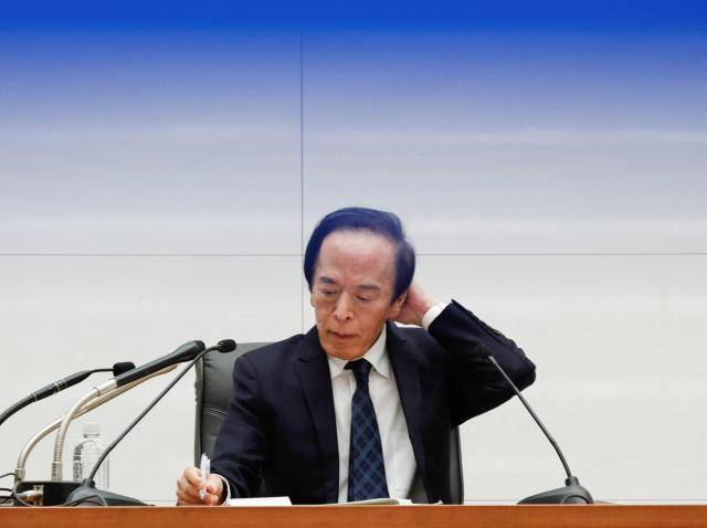 우에다 가즈오 일본은행(BOJ) 총재[사진=로이터연합뉴스]