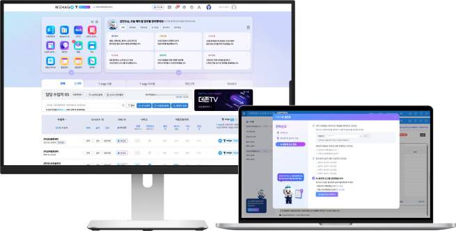 ‘WEHAGO T AI Edition’(사진제공 = 더존비즈온)