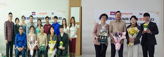 주한 캄보디아 대사 센터 방문 모습. 사진/김해시