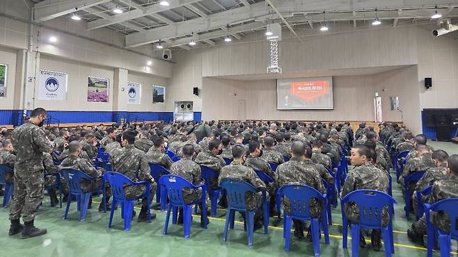 사진제공=백두산부대