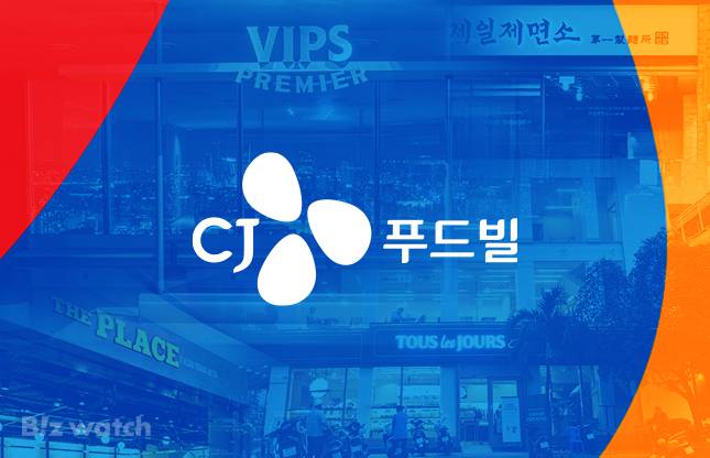 그래픽=비즈워치