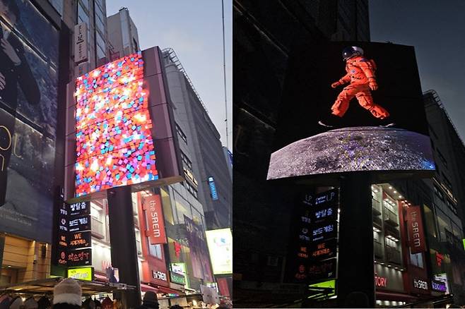 드래프타입이 지원하는 AI 미디어아트 콘텐츠 예시 (사진=드래프타입)