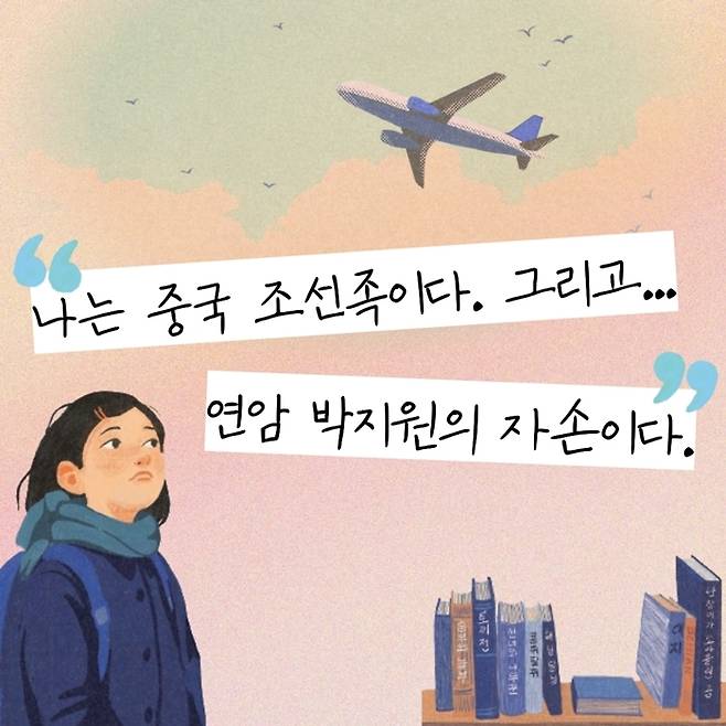 [신간] '우물가의 아이들'