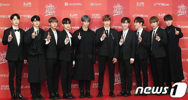 워너원 라이관린, 옹성우, 박지훈, 이대휘, 배진영, 강다니엘, 윤지성, 김재환, 박우진, 황민현. 2019.1.5 ⓒ 뉴스1 권현진 기자