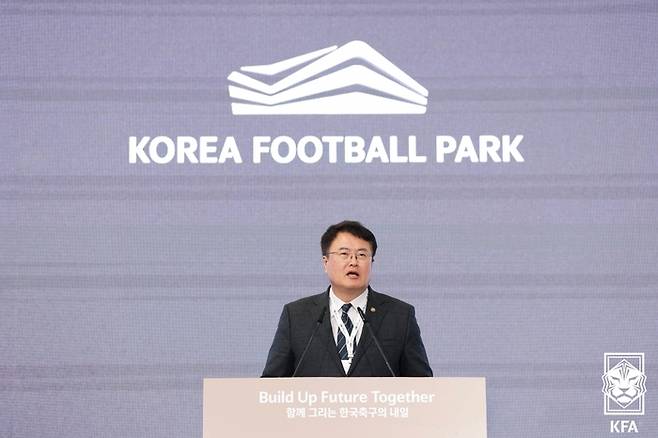 사진 | 대한축구협회