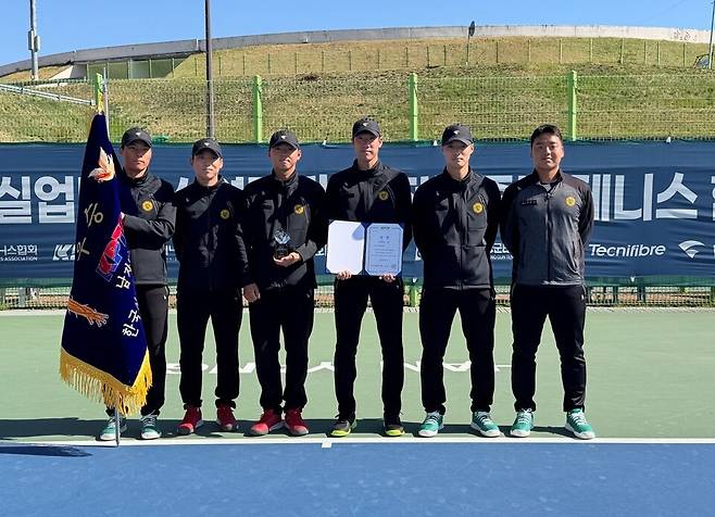 남자단체 우승 국군체육부대