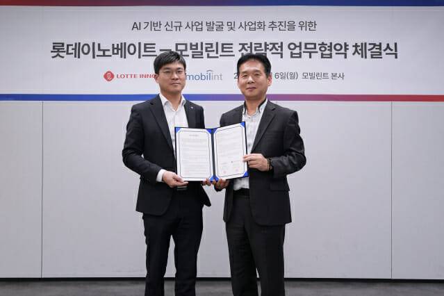 (왼쪽) 오현식 롯데이노베이트 AI혁신센터장과 김성모 모빌린트 사업개발본부장. (사진=롯데이노베이트)
