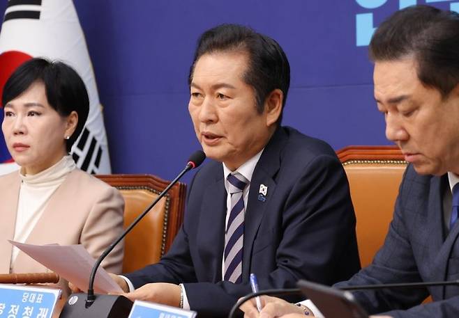 정청래 더불어민주당 대표. 연합뉴스