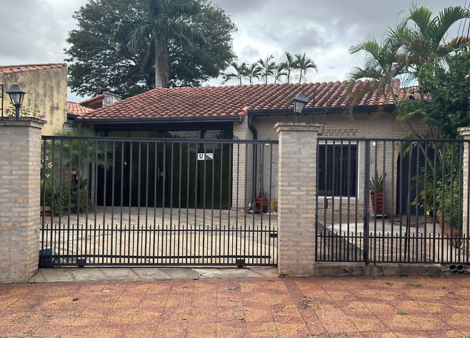 파라과이에 위치한 나무위키 본사 전경 ⓒ김장겸 의원실