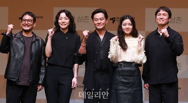 ⓒ데일리안 방규현 기자