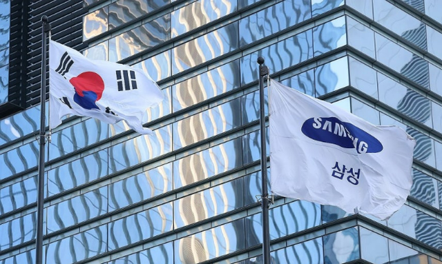 삼성전자 서초사옥.   연합뉴스