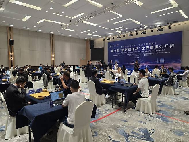 제3회 난가배 세계바둑대회 48강전 모습. 한국기원 제공