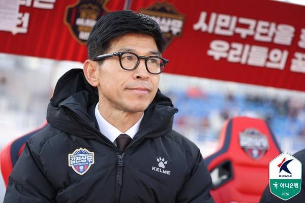 주승진 김천상무 감독. 한국프로축구연맹 제공