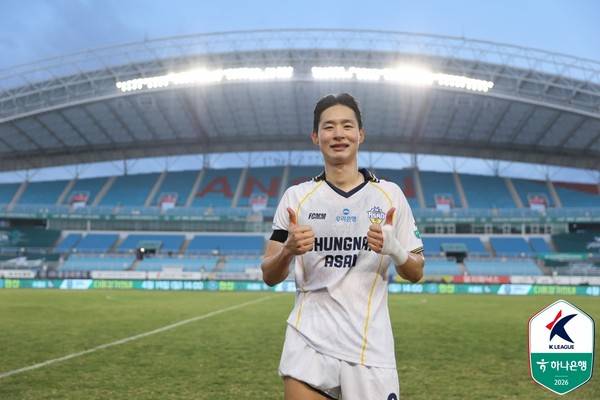 김종민(충남아산FC). 한국프로축구연맹 제공