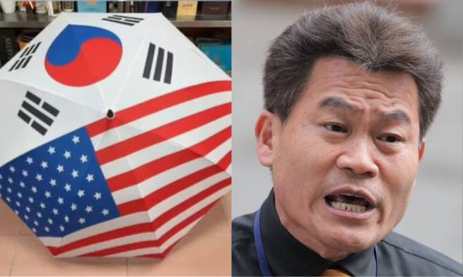 전한길뉴스 유튜브 갈무리, 연합뉴스