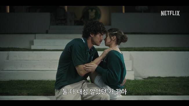 ‘성난 사람들’ 시즌2의 한 장면. 넷플릭스 제공