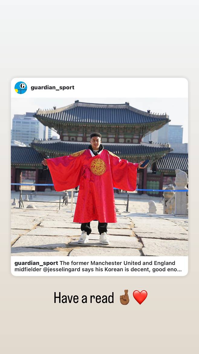 최근 영국 매체 가디언과의 인터뷰를 통해 한국 시절을 돌아본 린가드. 사진=린가드 SNS