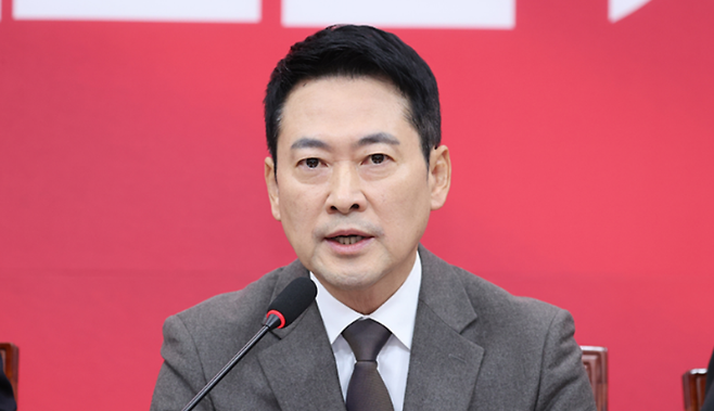 장동혁 국민의힘 대표