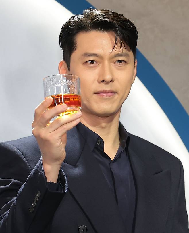 배우 현빈. 뉴스1
