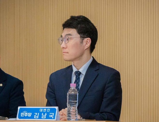 김남국 더불어민주당 대변인 [김남국 대변인 페이스북]