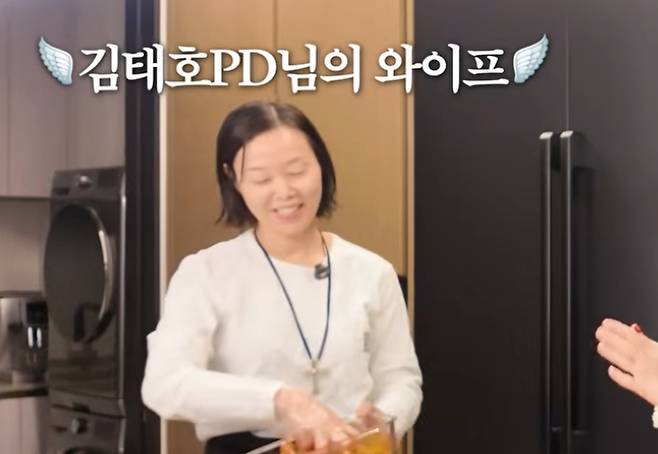 김태호 PD의 아내 김보미가 처음으로 카메라 앞에 모습을 드러냈다. /사진=강예원 유튜브 영상 캡처