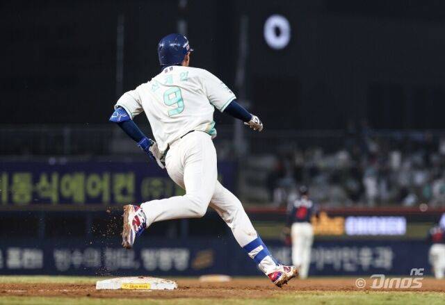 신재인/NC 다이노스