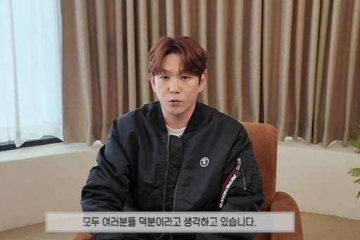 [강인 유튜브 채널]