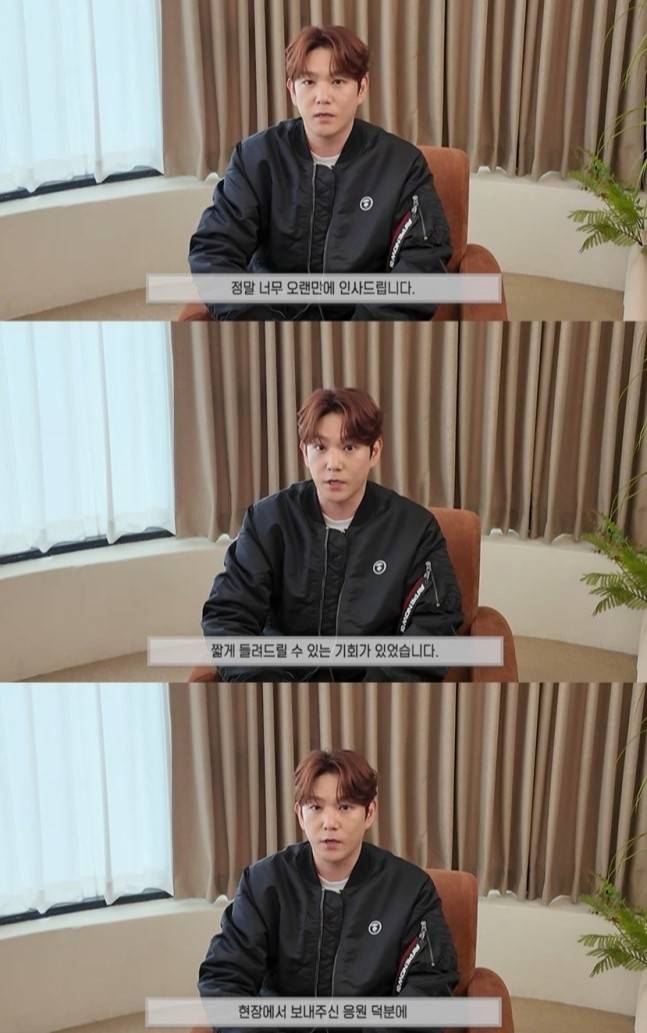 [강인 유튜브 채널]