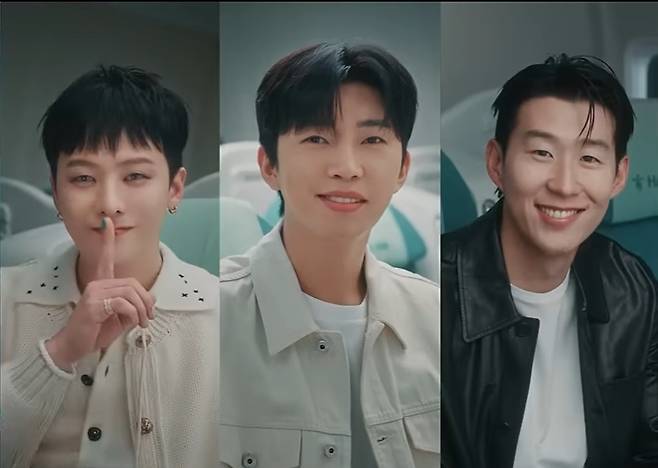 채널 하나TV 영상 캡처