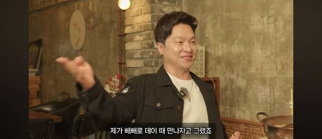 [서울=뉴시스] 랑현랑하 김량하. (사진 = 유튜브채널 캡처) 2026.04.06 photo@newsis.com *재판매 및 DB 금지