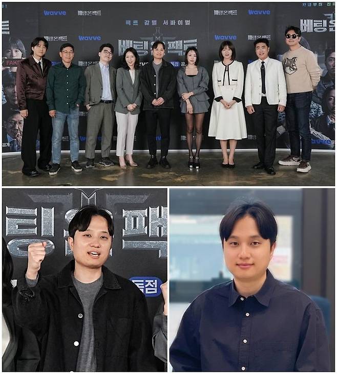 [서울=뉴시스]웨이브 '베팅 온 팩트'의 김민종 PD(사진=웨이브 제공) 2026.04.07. photo@newsis.com *재판매 및 DB 금지