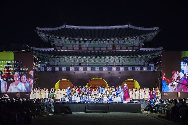 [서울=뉴시스] 봄 궁중문화축전 개막제 (사진=국가유산청 제공) 2026.04.07. photo@newsis.com *재판매 및 DB 금지