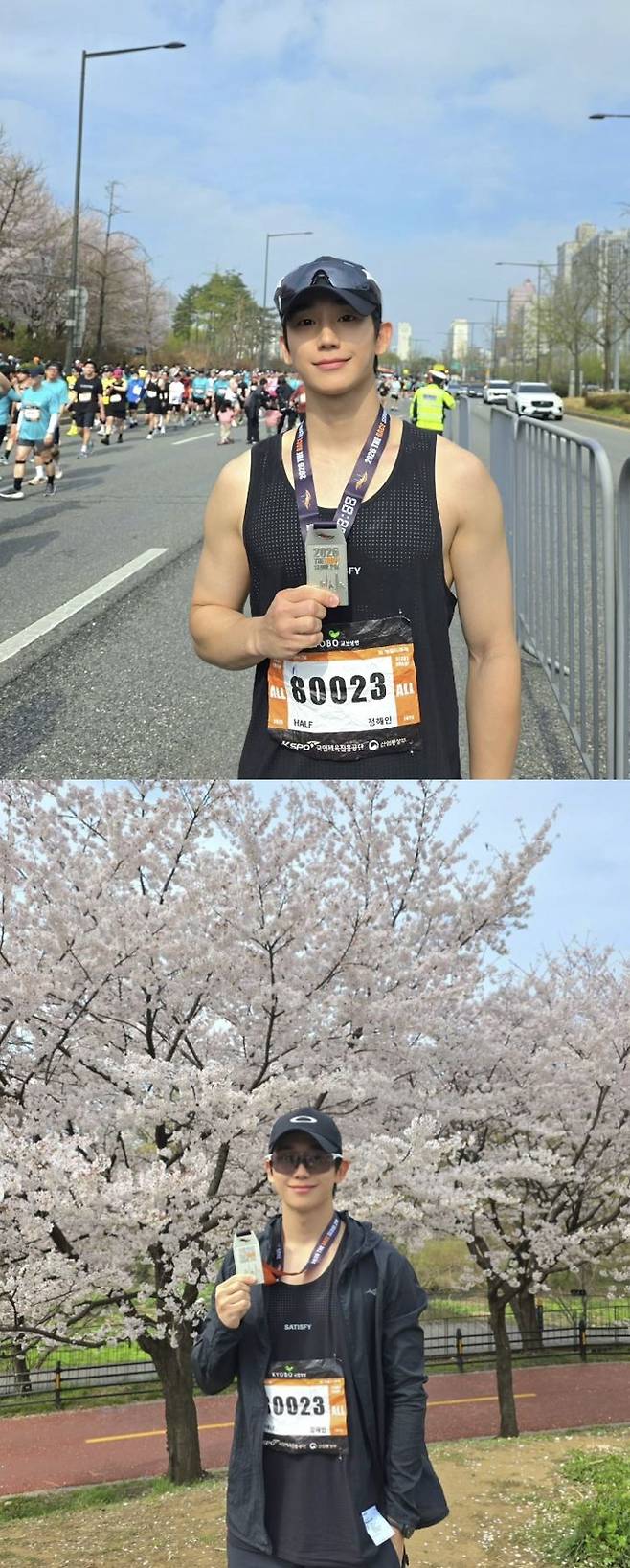 [서울=뉴시스]정해인(사진=SNS 캡처) 2026.04.07. photo@newsis.com *재판매 및 DB 금지