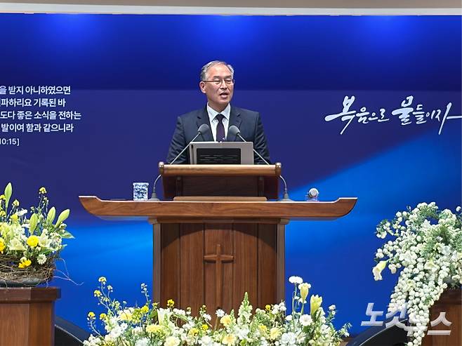 예장 고신 사무총장 제인호 목사(가음정교회 은퇴목사) 경남CBS 제공