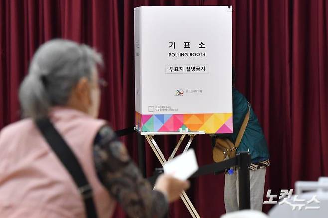 류영주 기자