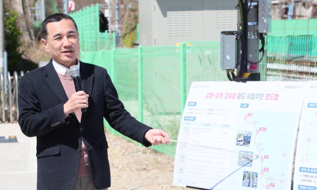 ▲고속화철도 현장 방문. ⓒ강원특별자치도