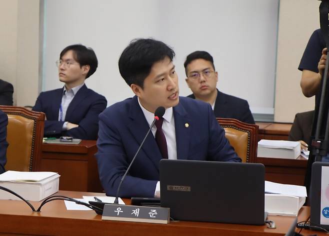우재준 국민의힘 의원 ⓒ연합뉴스