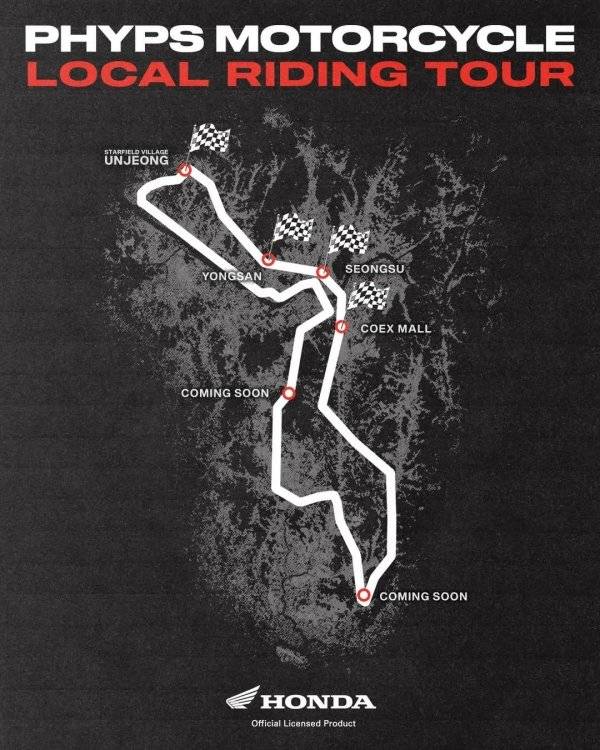 사진제공｜핍스모터사이클(PHYPS MOTORCYCLE)