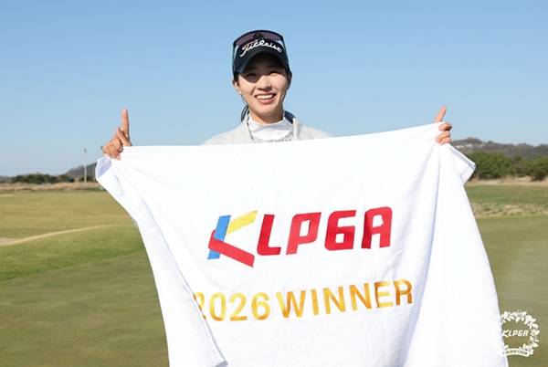 사진=KLPGA 제공