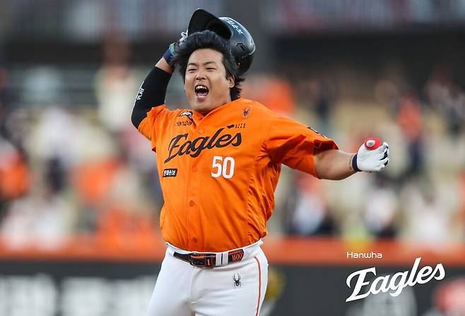▲ 강백호 ⓒ한화 이글스
