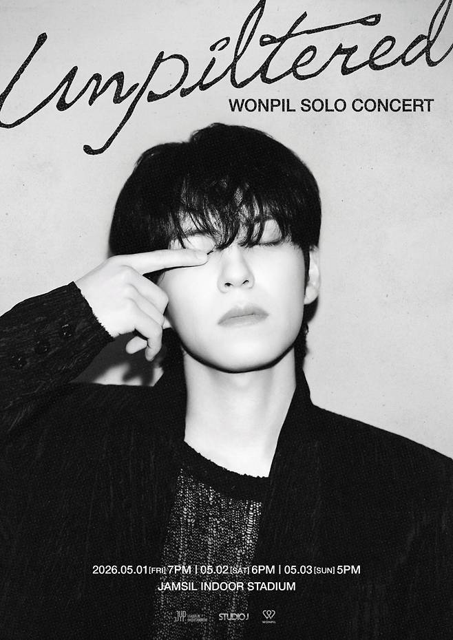 DAY6 원필 솔로 콘서트 포스터 이미지/사진제공=JYP엔터테인먼트