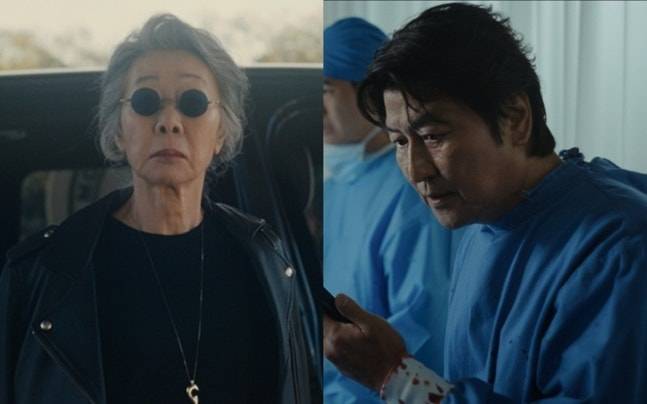 /사진'성난사람들'시즌2