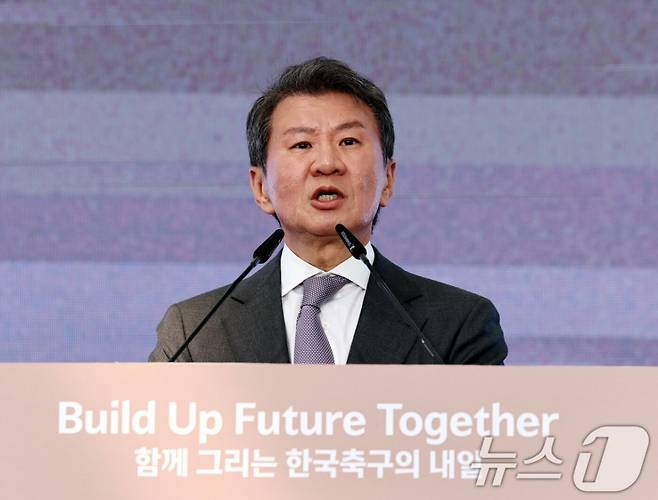 정몽규 대한축구협회장. /사진=뉴스1