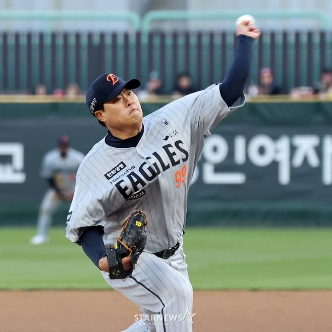 [한번에쓱]'파죽지세'  랜더스전 선발나선 한화 류현진