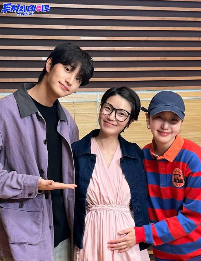 두시의 데이트 안영미입니다 공식 계정