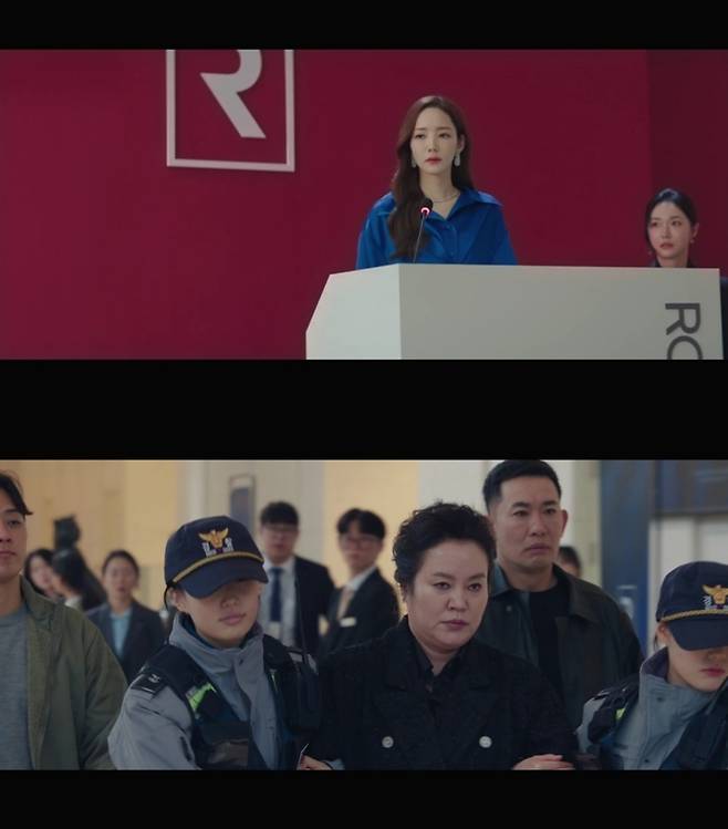 '세이렌' 방송 캡처