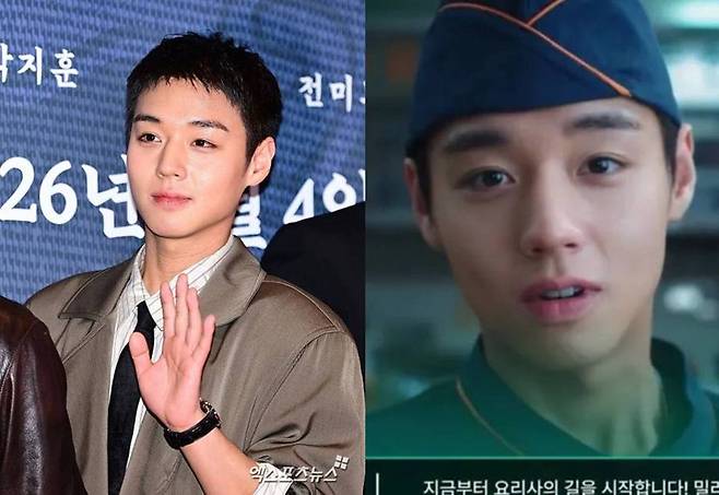엑스포츠뉴스DB. 박지훈, 티빙 '취사병'