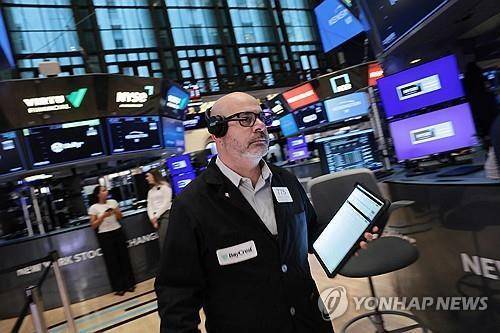 뉴욕증권거래소 [연합뉴스 자료사진]