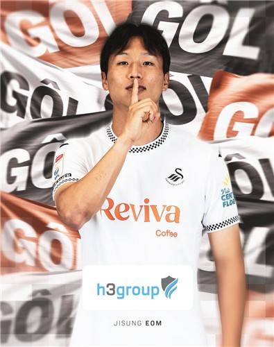 스완지시티 엄지성 [스완지시티 X 캡처. 재판매 및 DB 금지]